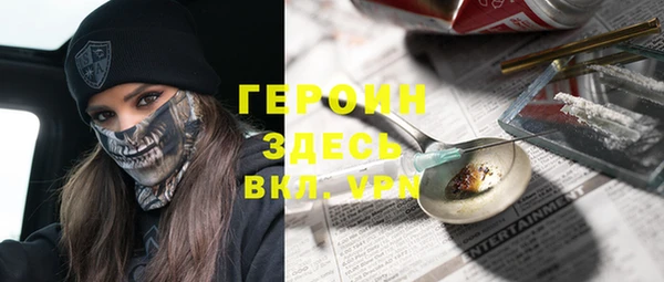 кокс Туринск