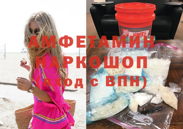 кокс Туринск