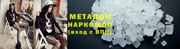 PSILOCYBIN Тында