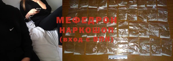 PSILOCYBIN Тында