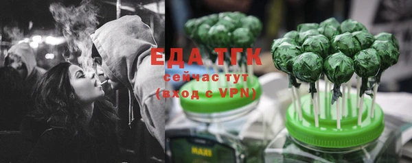 кокс Туринск