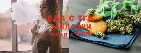 мет Тутаев