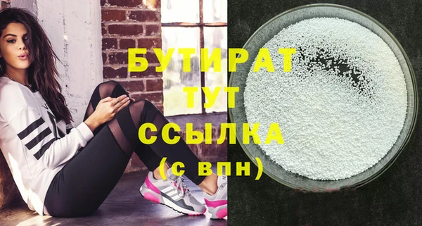 мет Тутаев
