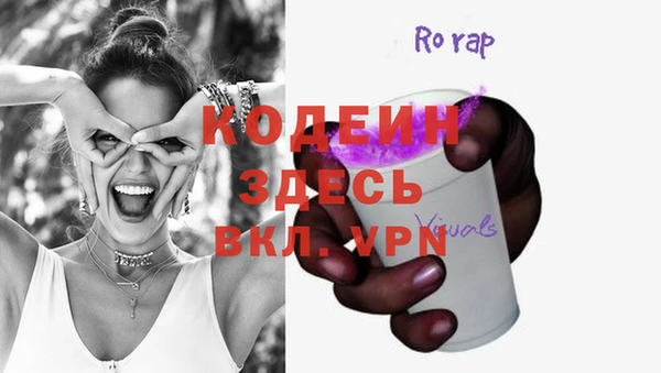 мет Тутаев