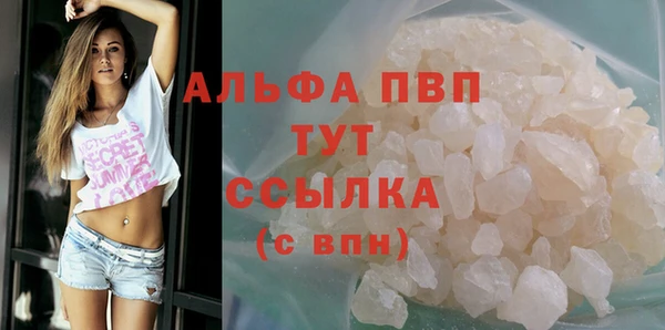 кокс Туринск