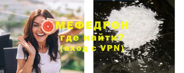 мет Тутаев