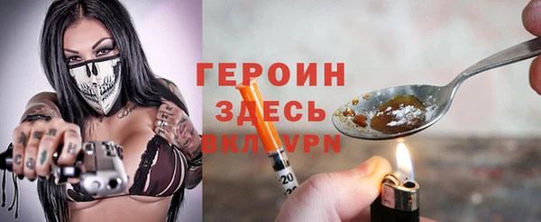 кокс Туринск