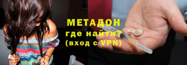 PSILOCYBIN Тында
