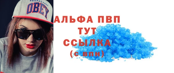 кокс Туринск