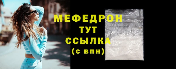 кокс Туринск