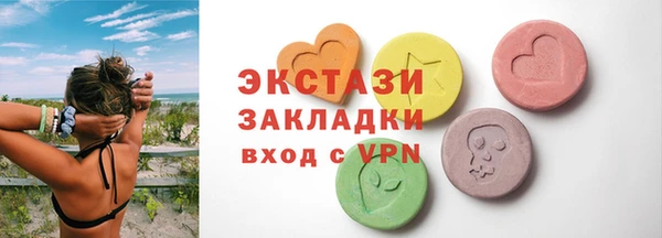 кокс Туринск