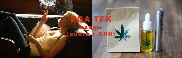 кокс Туринск