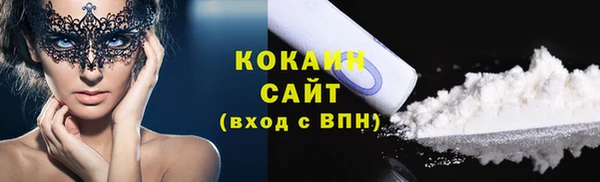 мет Тутаев