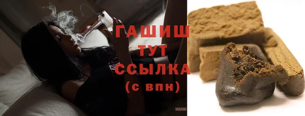 мет Тутаев