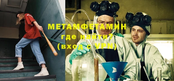 мет Тутаев