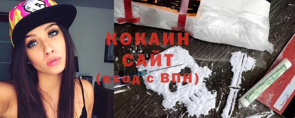 мет Тутаев