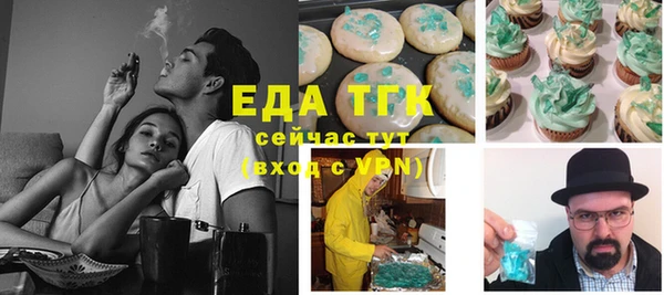 марки lsd Усинск