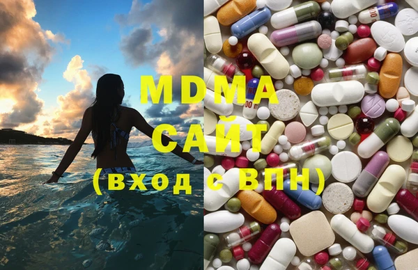 мет Тутаев