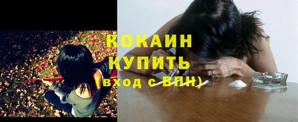 мет Тутаев