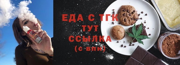кокс Туринск